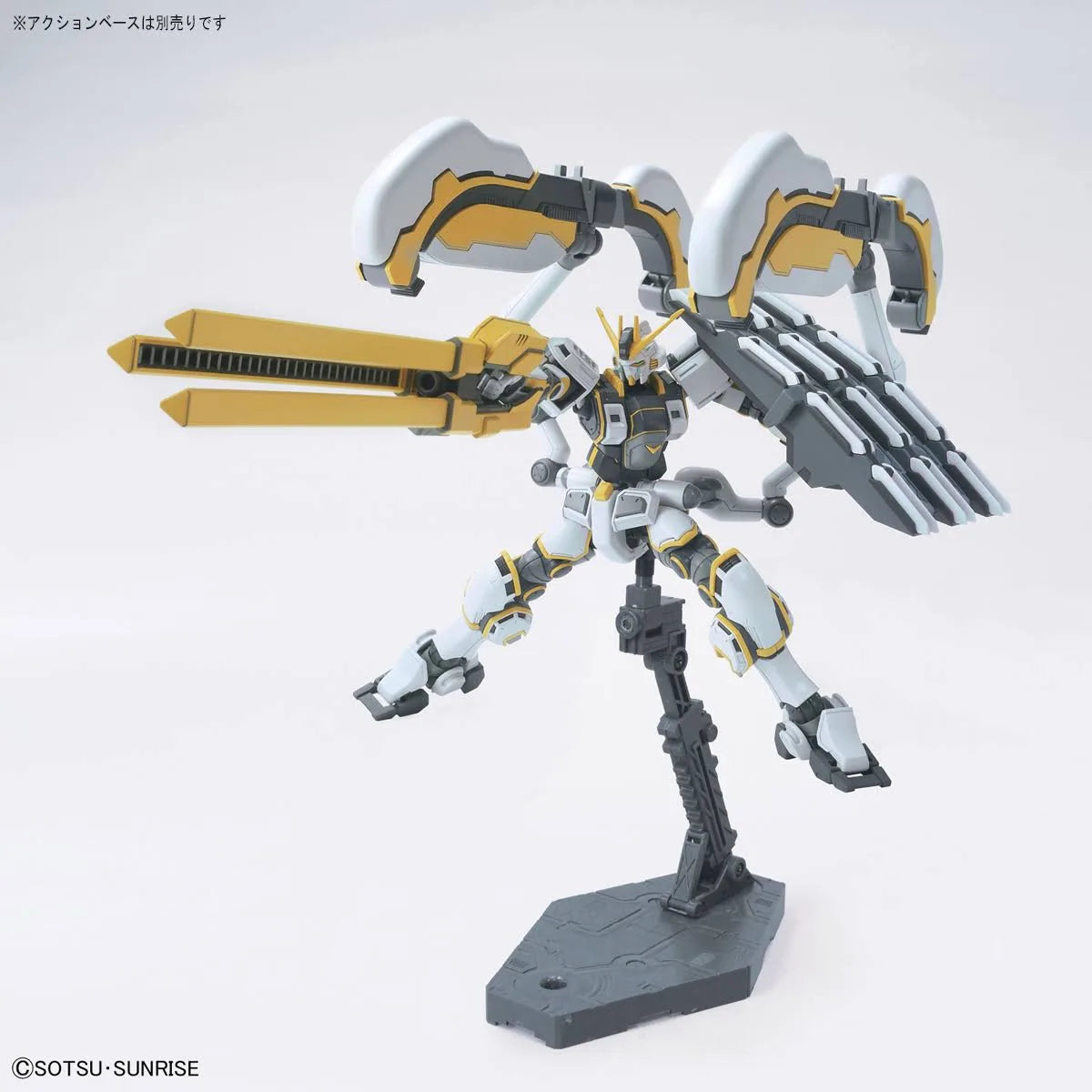 HGTB Atlas Gundam (Gundam Thunderbolt Ver)