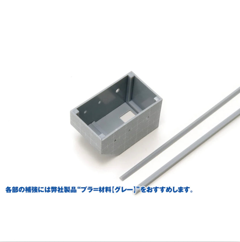 Plastic Sheets (Gray Printed Scale Blue)
