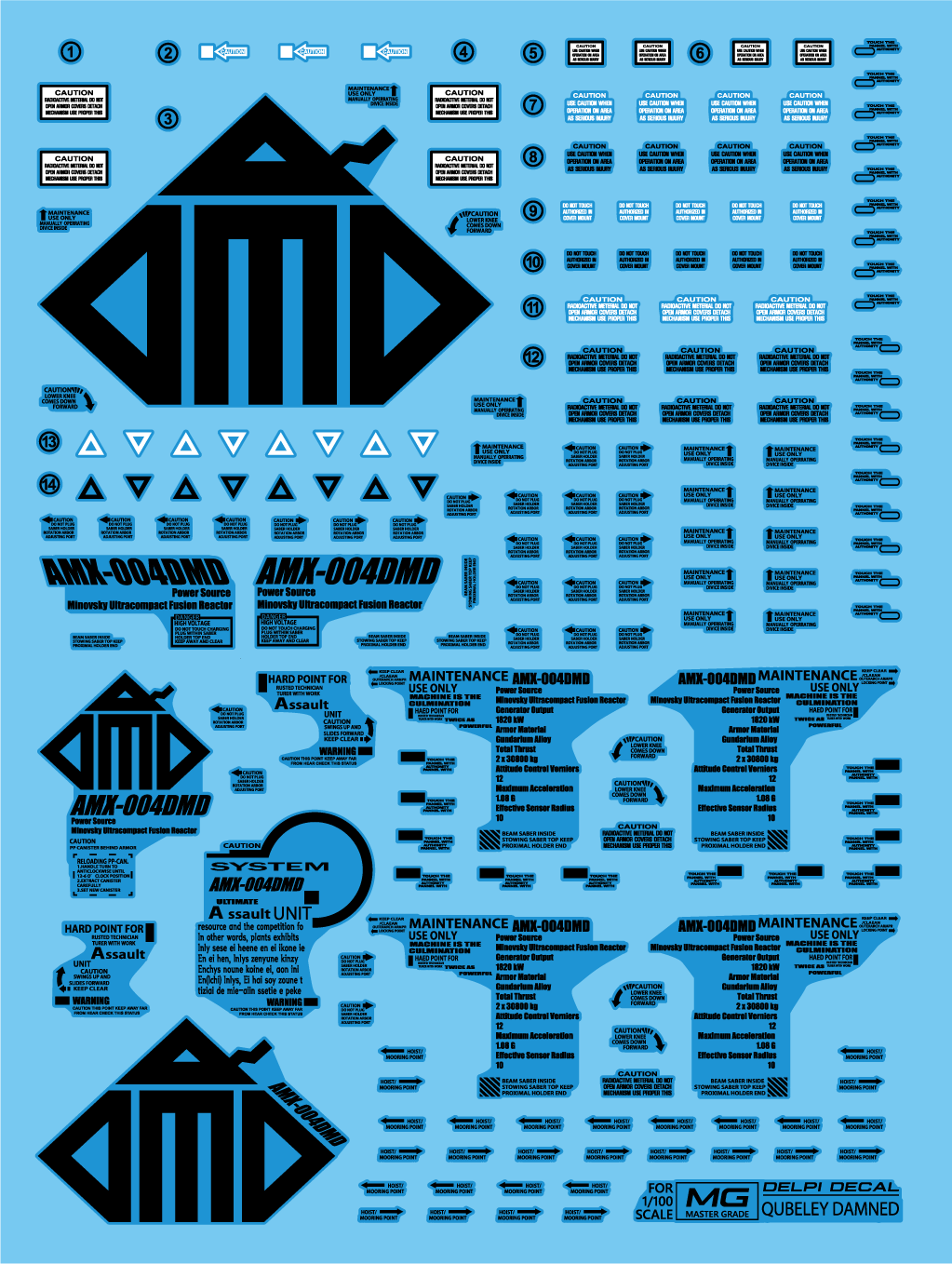 MG QUBELEY DAMNED WATER DECAL
