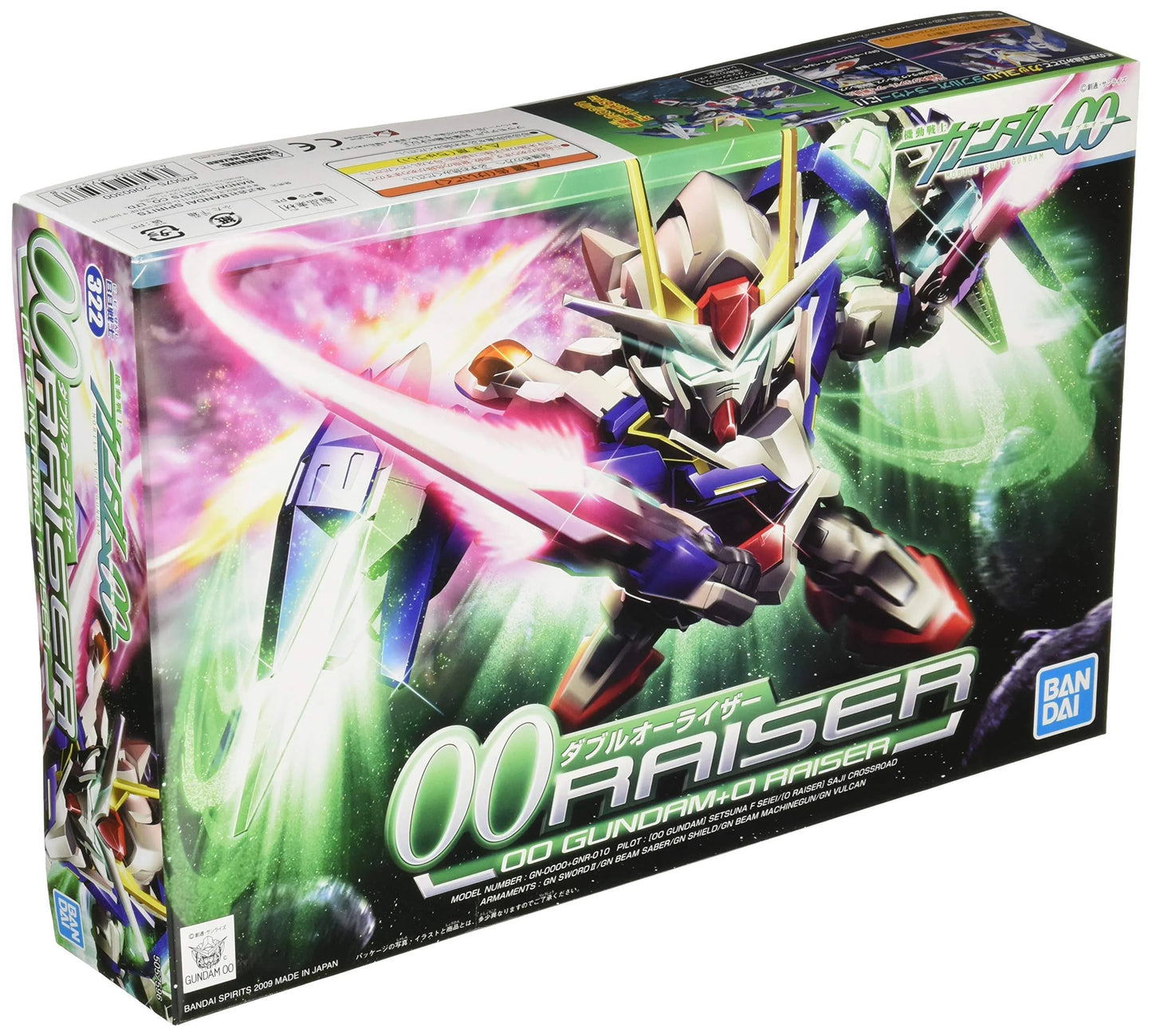 BB #322 00 RAISER