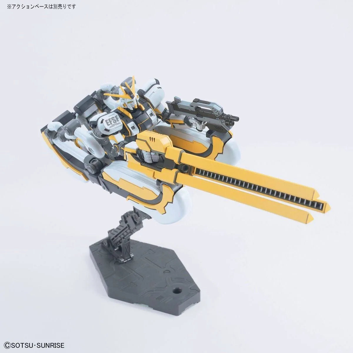 HGTB Atlas Gundam (Gundam Thunderbolt Ver)