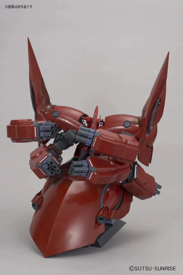 HG 1/144 NZ-999 Neo Zeong