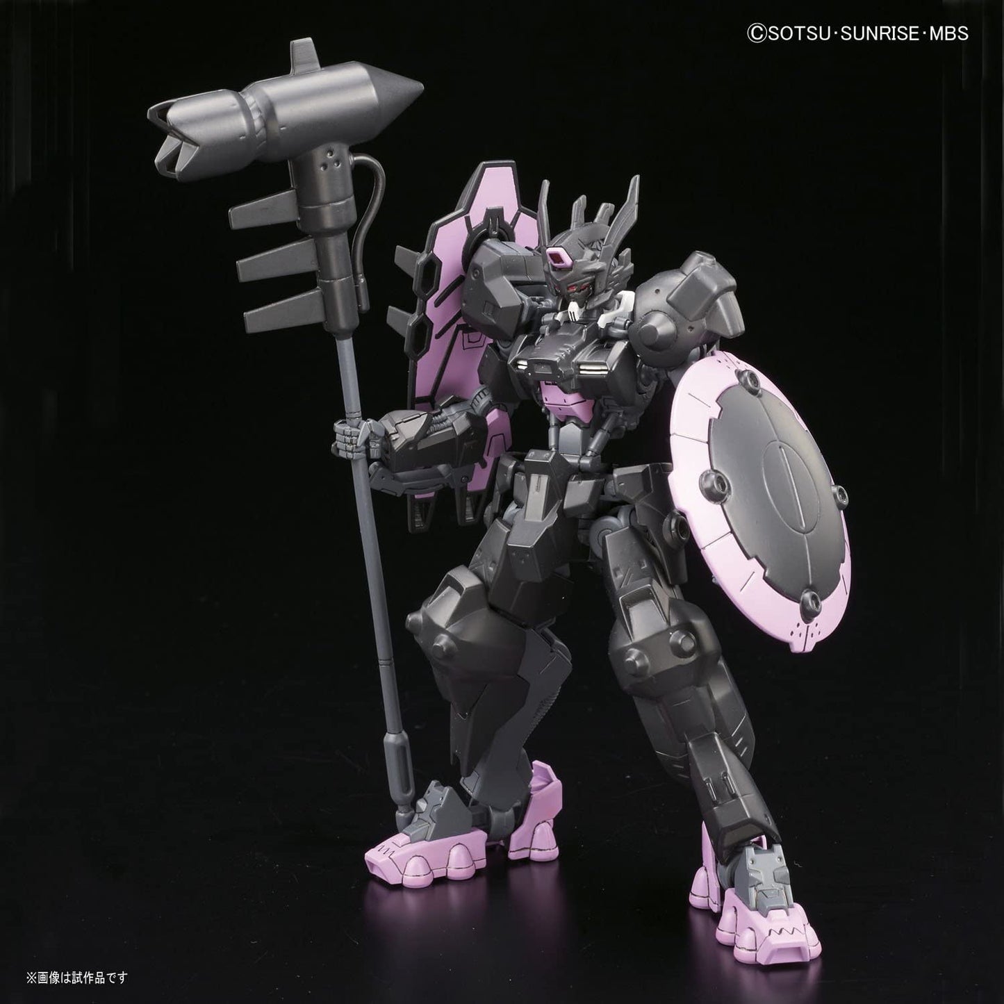 HGIBO #37 Gundam Vual
