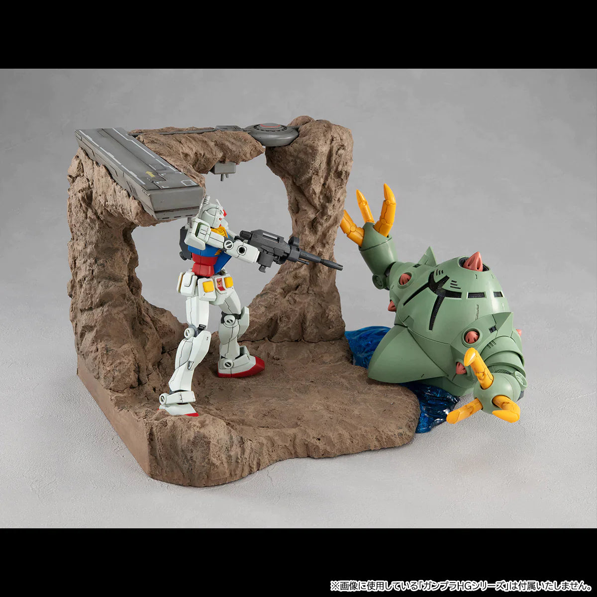 Megahouse GS01 Structure Tragedy in Jaburo (For 1/144 HG Models)