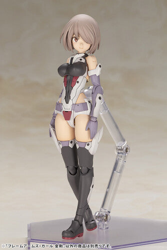 Frame Arms Girl - Frame Arms Girl Kongo