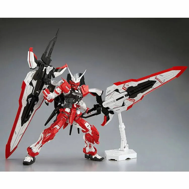 MG Gundam Astray Turn Red