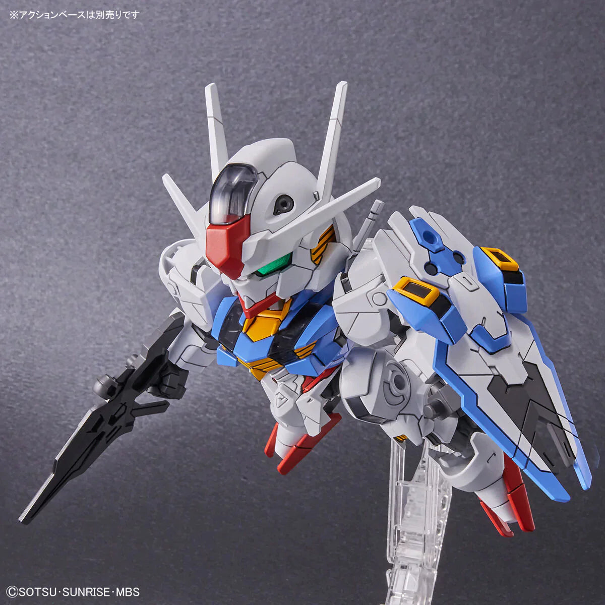 SD EX-Standard #19 Gundam Aerial