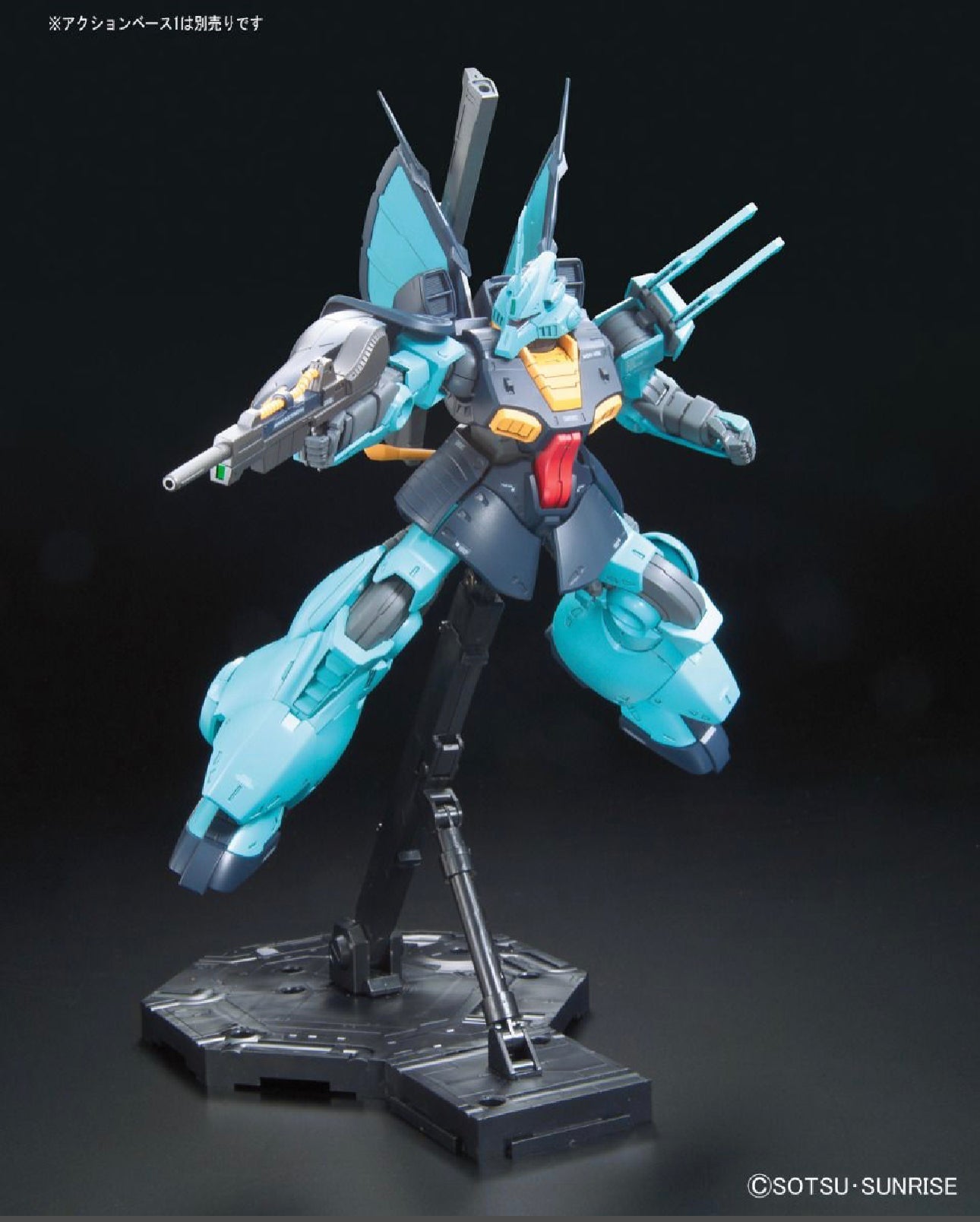 RE/100 #04 MSK-008 DIJEH