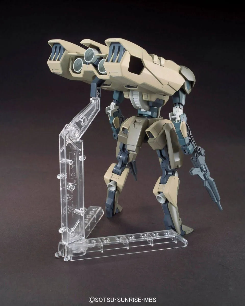 HGIBO #05 Hyakuri