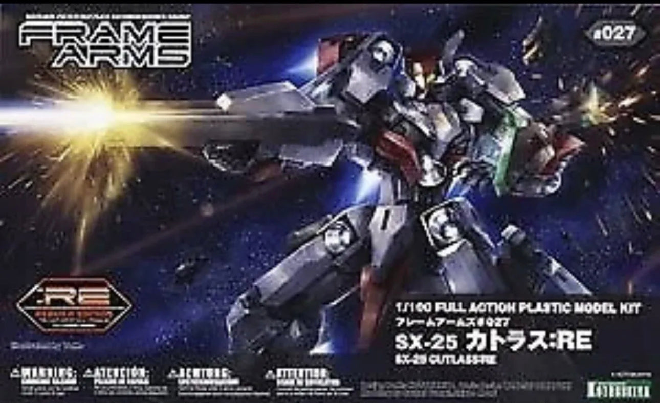 Frame Arms SX-25 CUTLASS:RE2