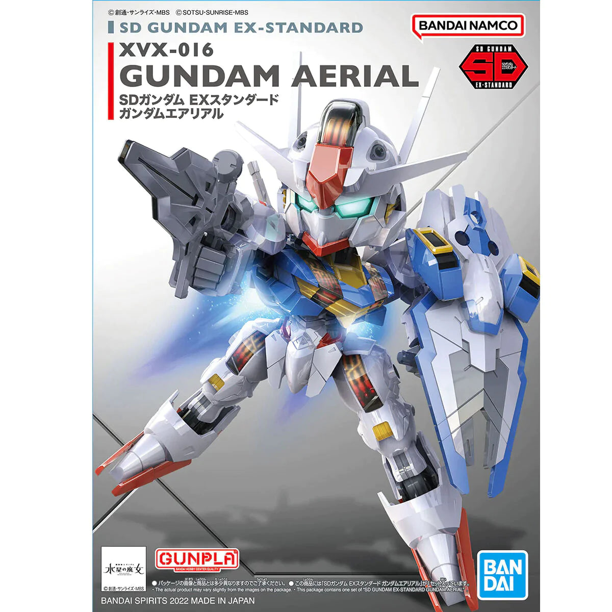 SD EX-Standard #19 Gundam Aerial