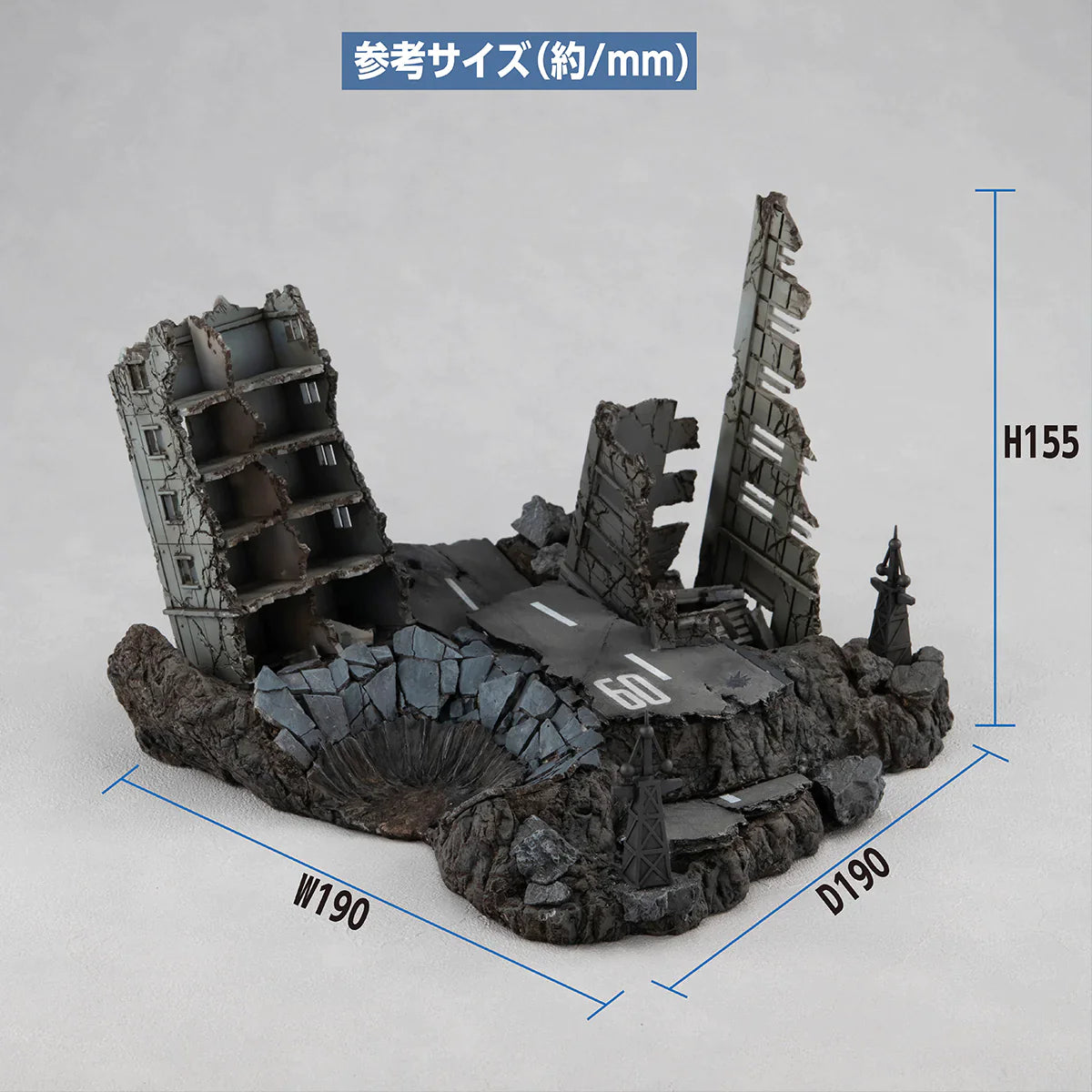 Megahouse GS02 Structure Ruins at New Yark (For 1/144 HG Models)