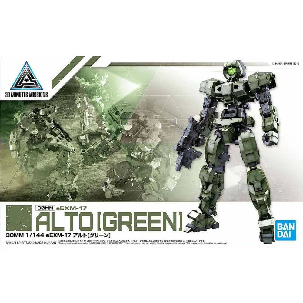 30 MM #11 eEXM-17 (Alto Green) Model Kit