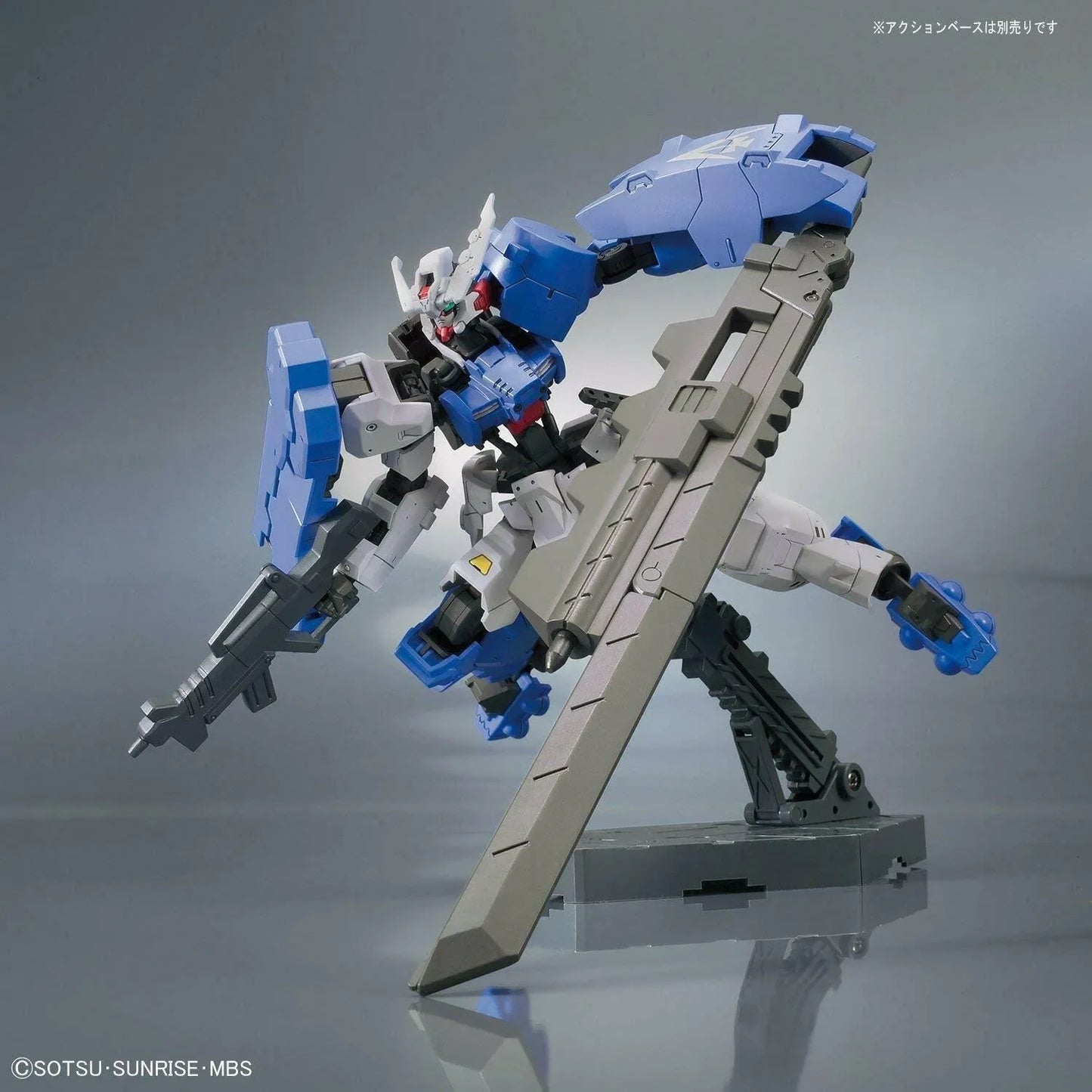 HGIBO #39 Gundam Astaroth Rinascimento