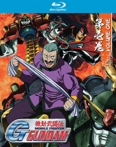 Gundam Blue-Rays Animes