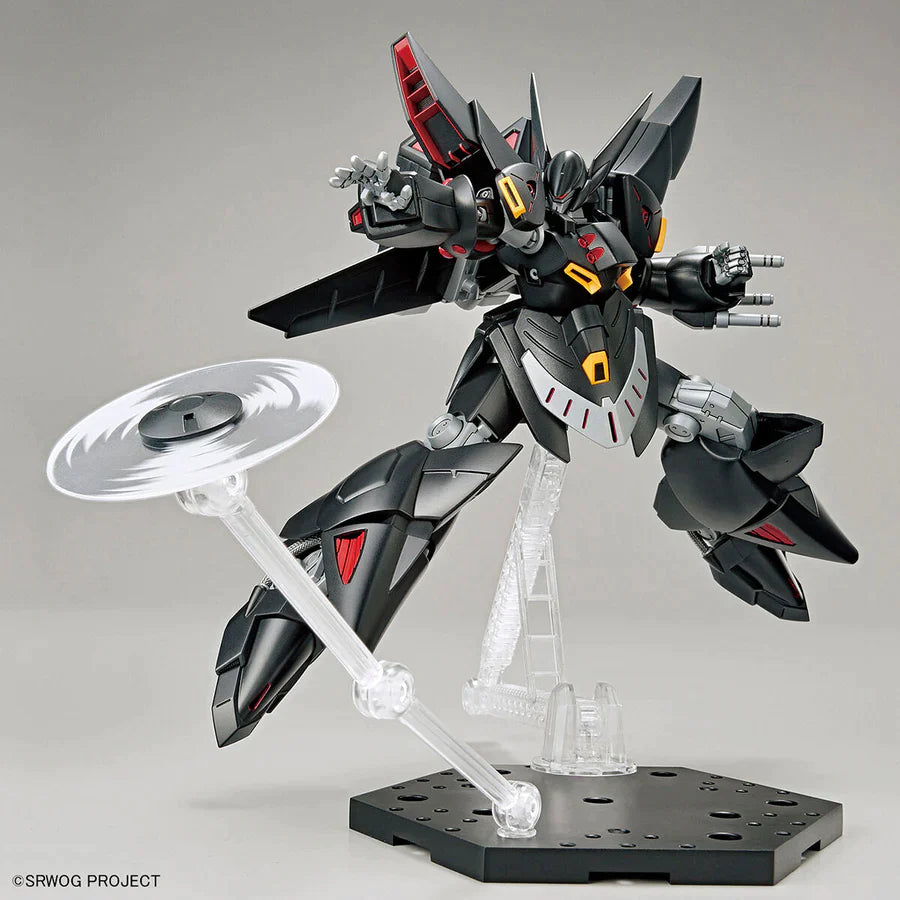 HG Gespenst, Super Robot Wars Model Kit