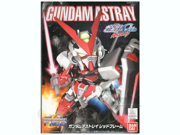 BB Senshi #248 Gundam Astray Red Frame