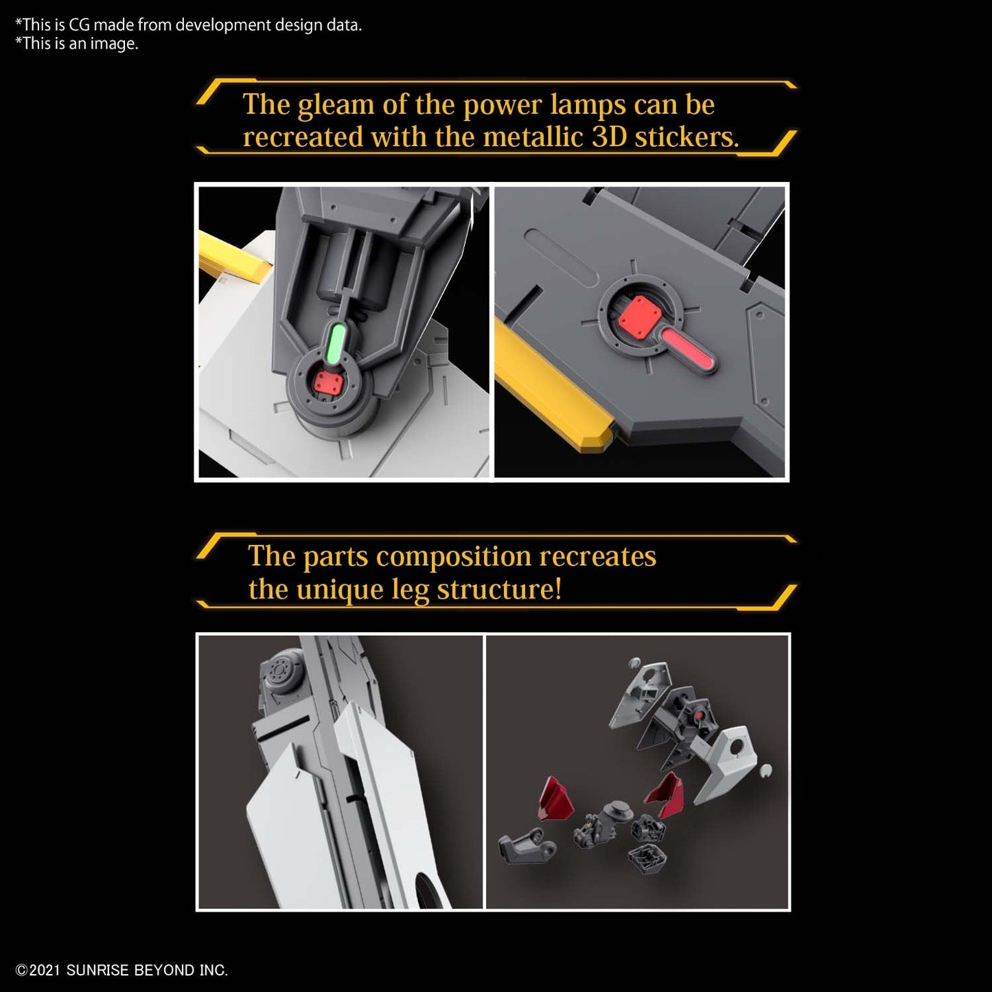 1/48 Full Mechanics MAILeS Kenbu Zan