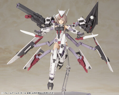 Frame Arms Girl - Frame Arms Girl Kongo