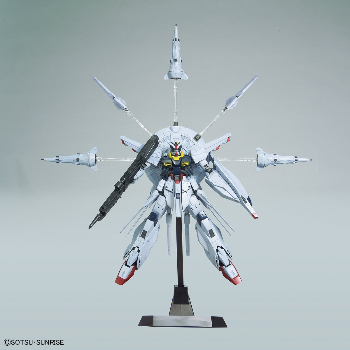 MG Providence Gundam