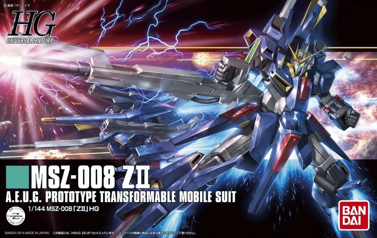 HGUC #186 MSZ-008 ZII