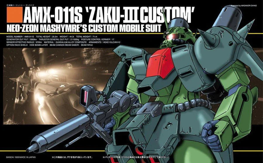 HGUC #03 Zaku III Custom