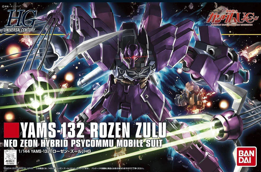 HGUC #149 Rozen Zulu