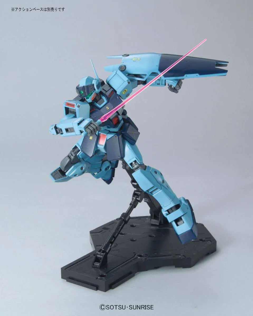 MG RGM-79SP GM Sniper II