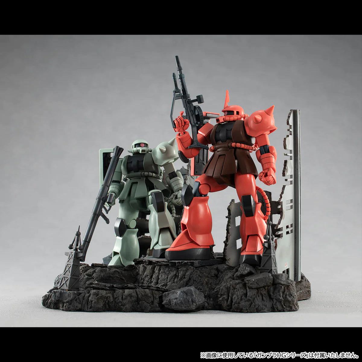 Megahouse GS02 Structure Ruins at New Yark (For 1/144 HG Models)
