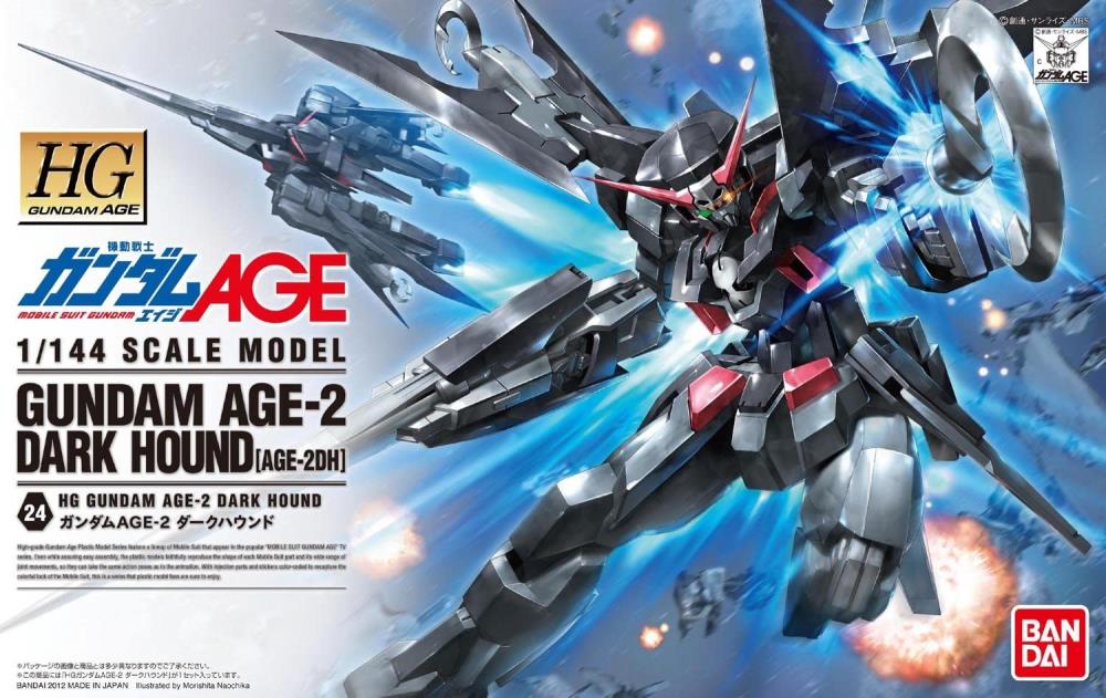 HGGA #24 Gundam AGE-2 Dark Hound