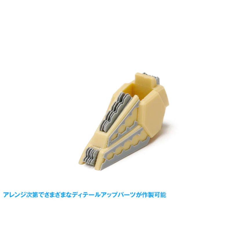 HG Detail Punch Trapezoid-3