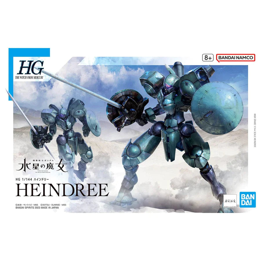 HGTWFM #16 Heindree
