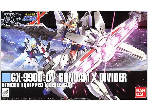 HGAW #118 GX-9900-DV GUNDAM X DIVIDER