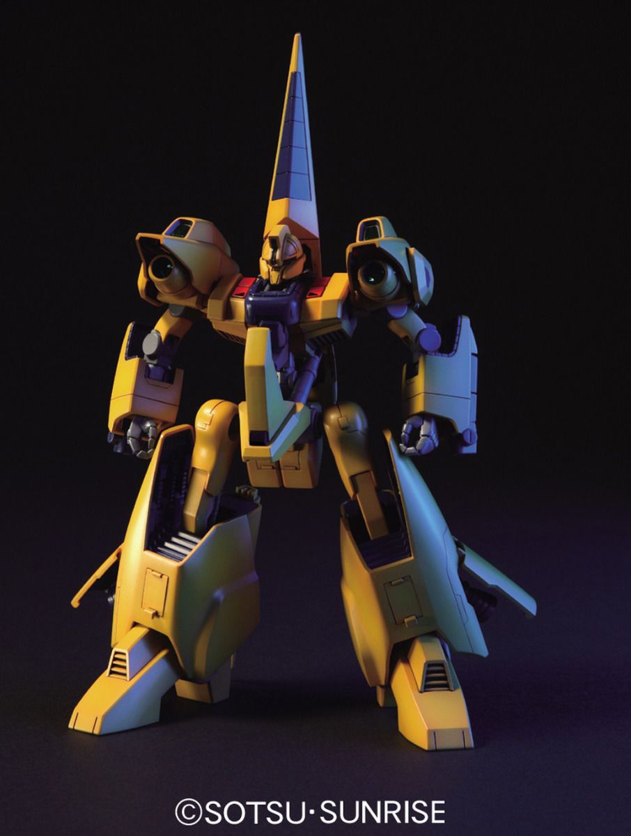 HGUC #61 MSA-005 Methuss
