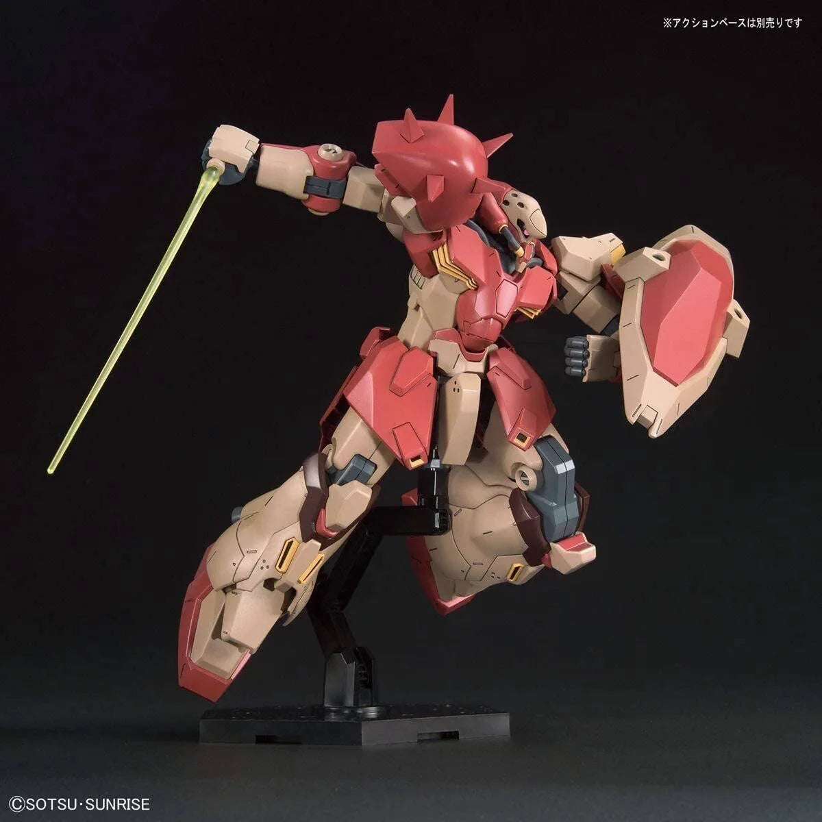 HGUC #233 Me02R-F01 Messer Type-F01