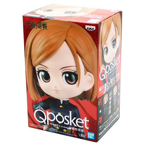 Jujutsu Kaisen - Nobara Kugisaki Q Posket Figure (Ver A)