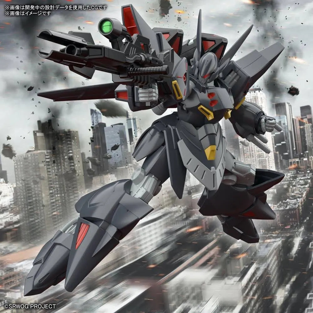 HG Gespenst, Super Robot Wars Model Kit