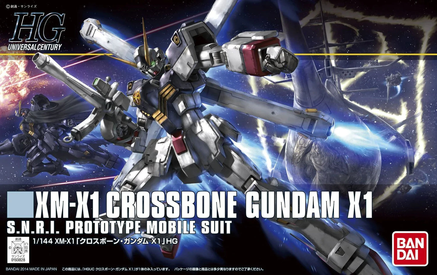 HGUC #187 XM-X1 Crossbone Gundam X-1