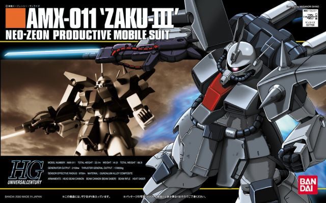 HGUC #14 Zaku III
