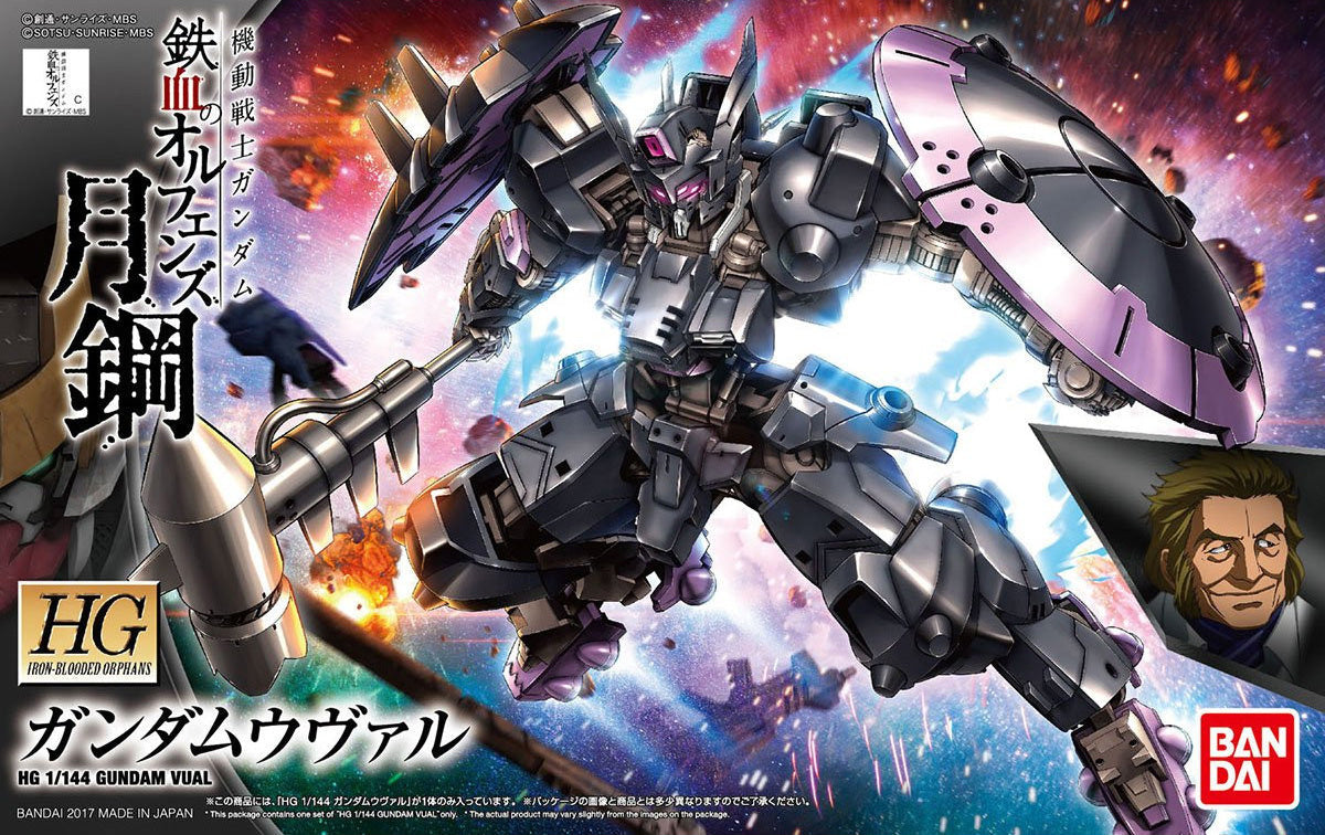 HGIBO #37 Gundam Vual