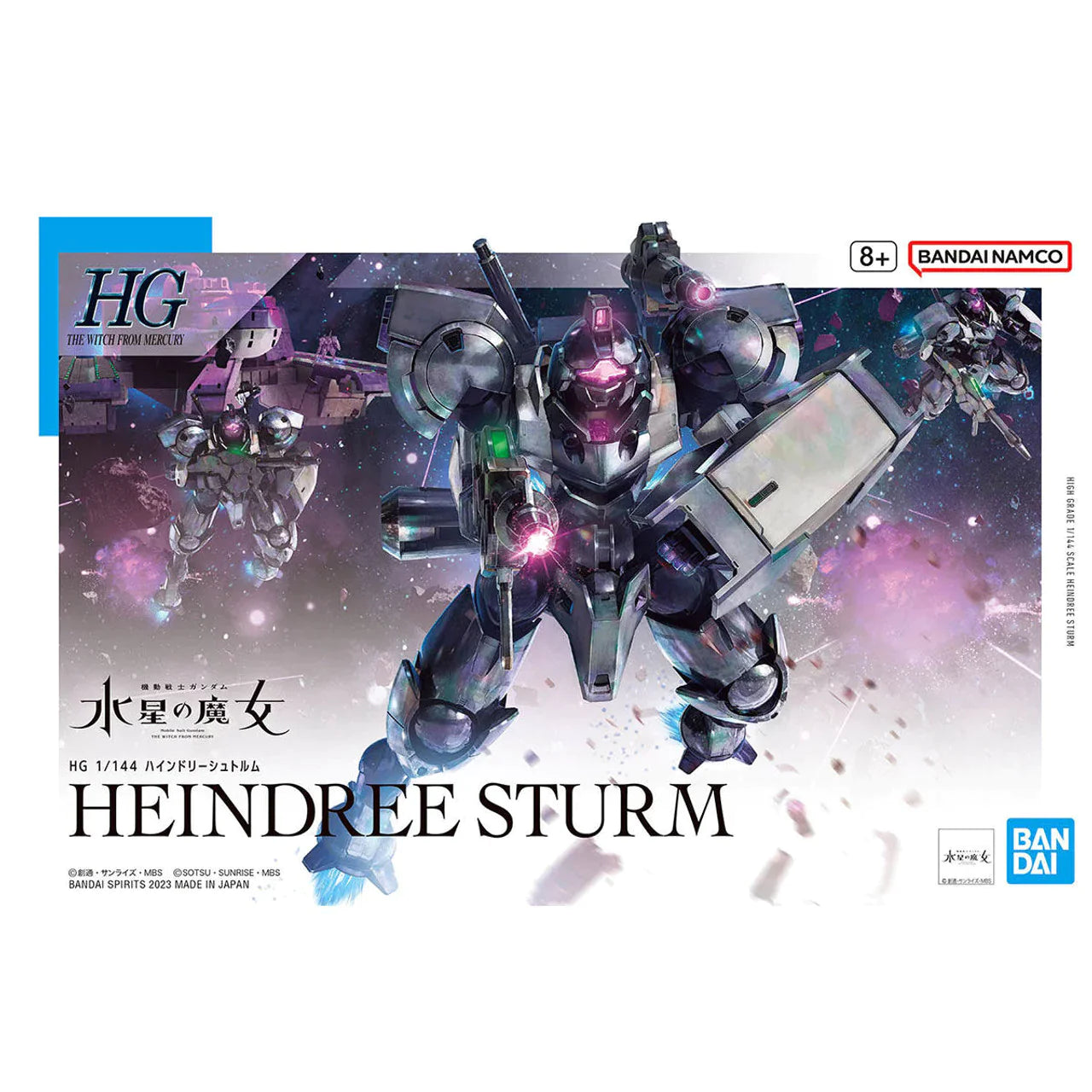 HGTWFM #22 Heindree Sturm