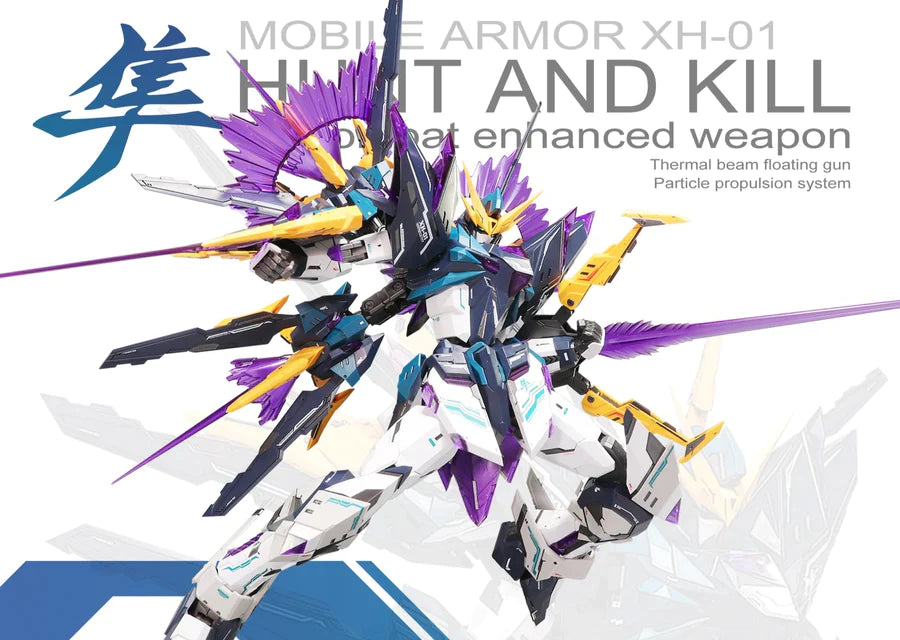 Mobile Armor XH-01 Hunt And Kill Falcon 1/100 Scale Model Kit