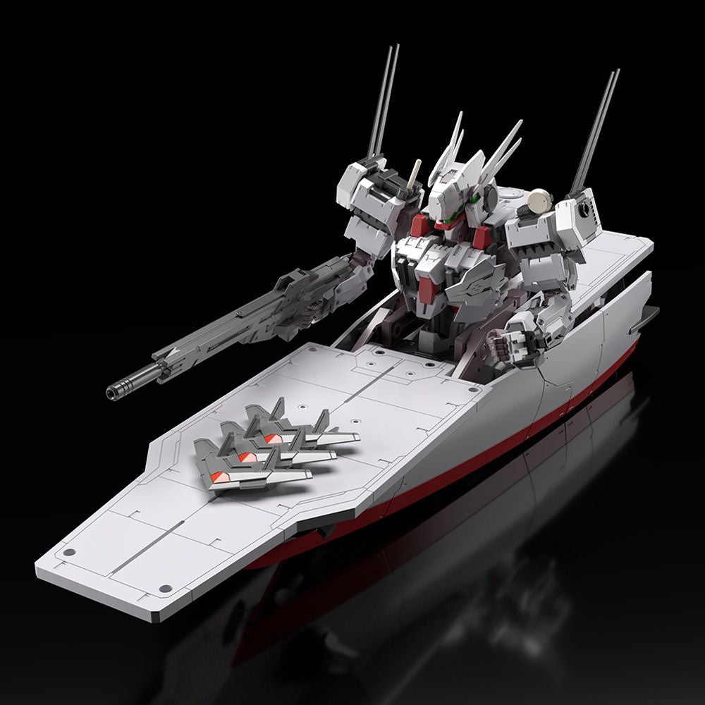 Frame Arms CVX-83 IZUMO Model Kit