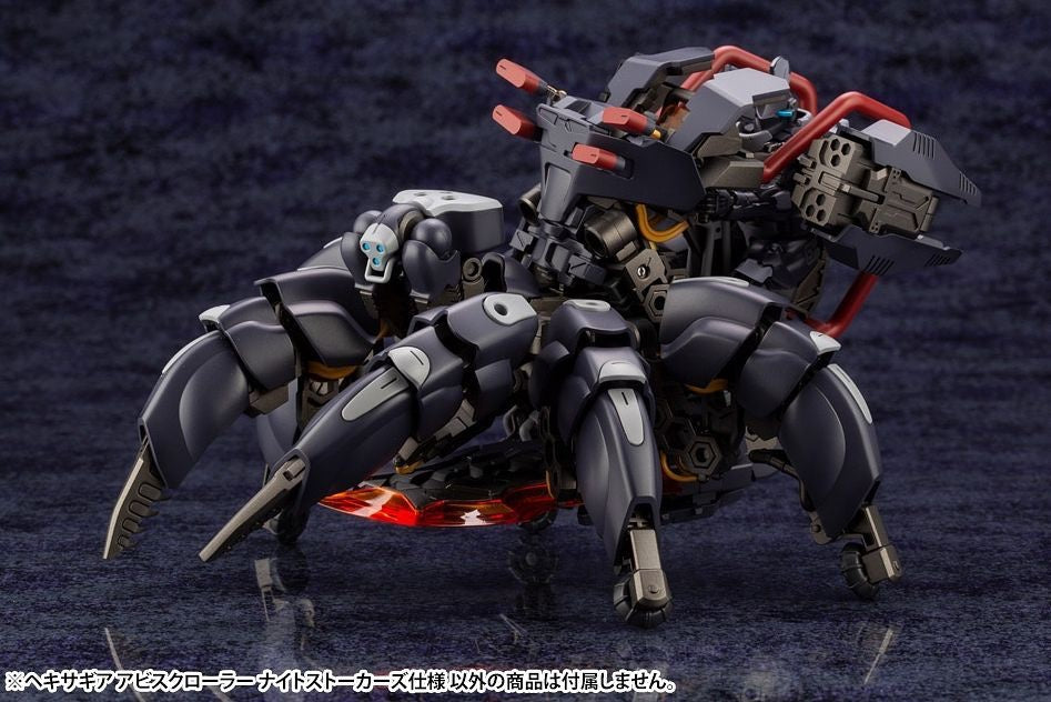 Hexa Gear Abysscrawler (Night Stalkers Ver.)
