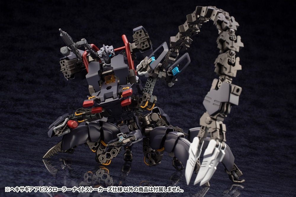 Hexa Gear Abysscrawler (Night Stalkers Ver.)