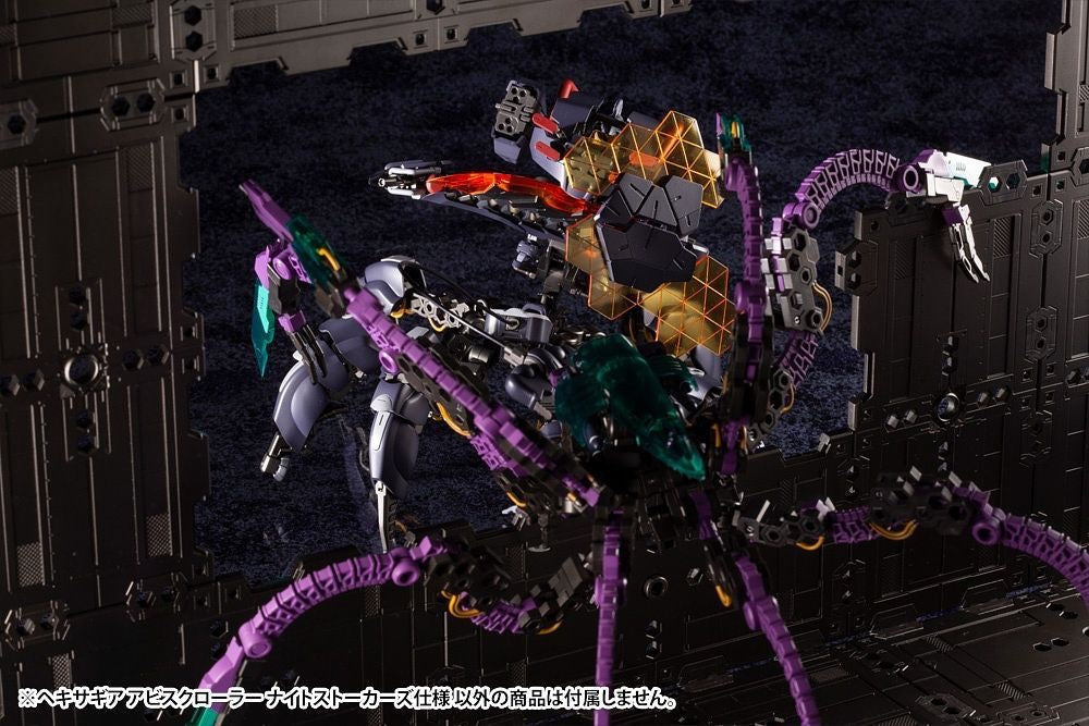 Hexa Gear Abysscrawler (Night Stalkers Ver.)