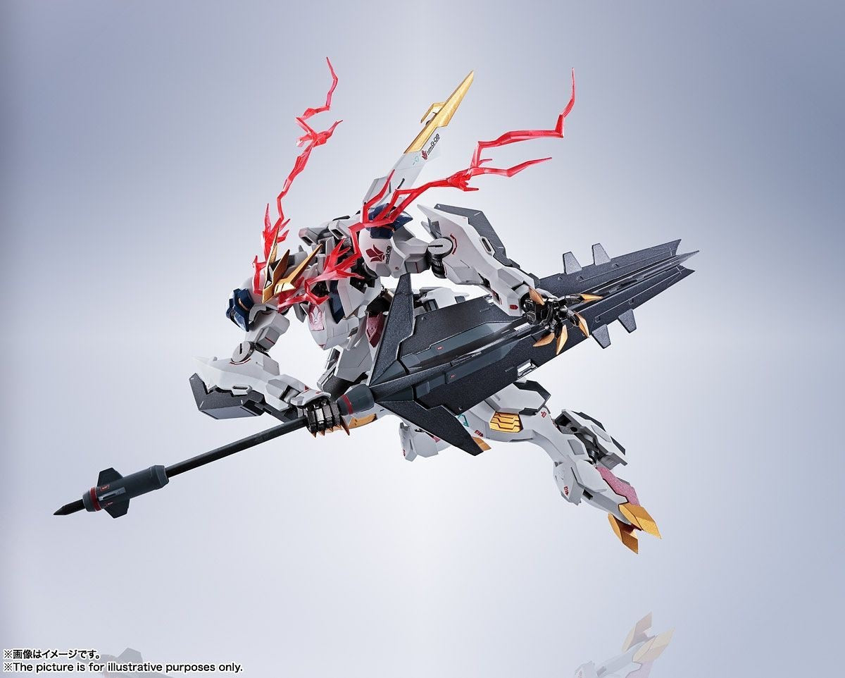 Gundam Metal Robot Spirits Gundam Barbatos Lupus