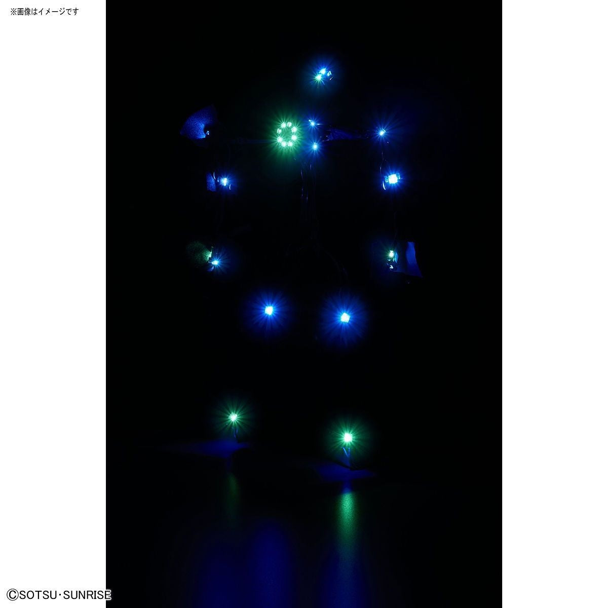 PG Gundam Exia Led Unit