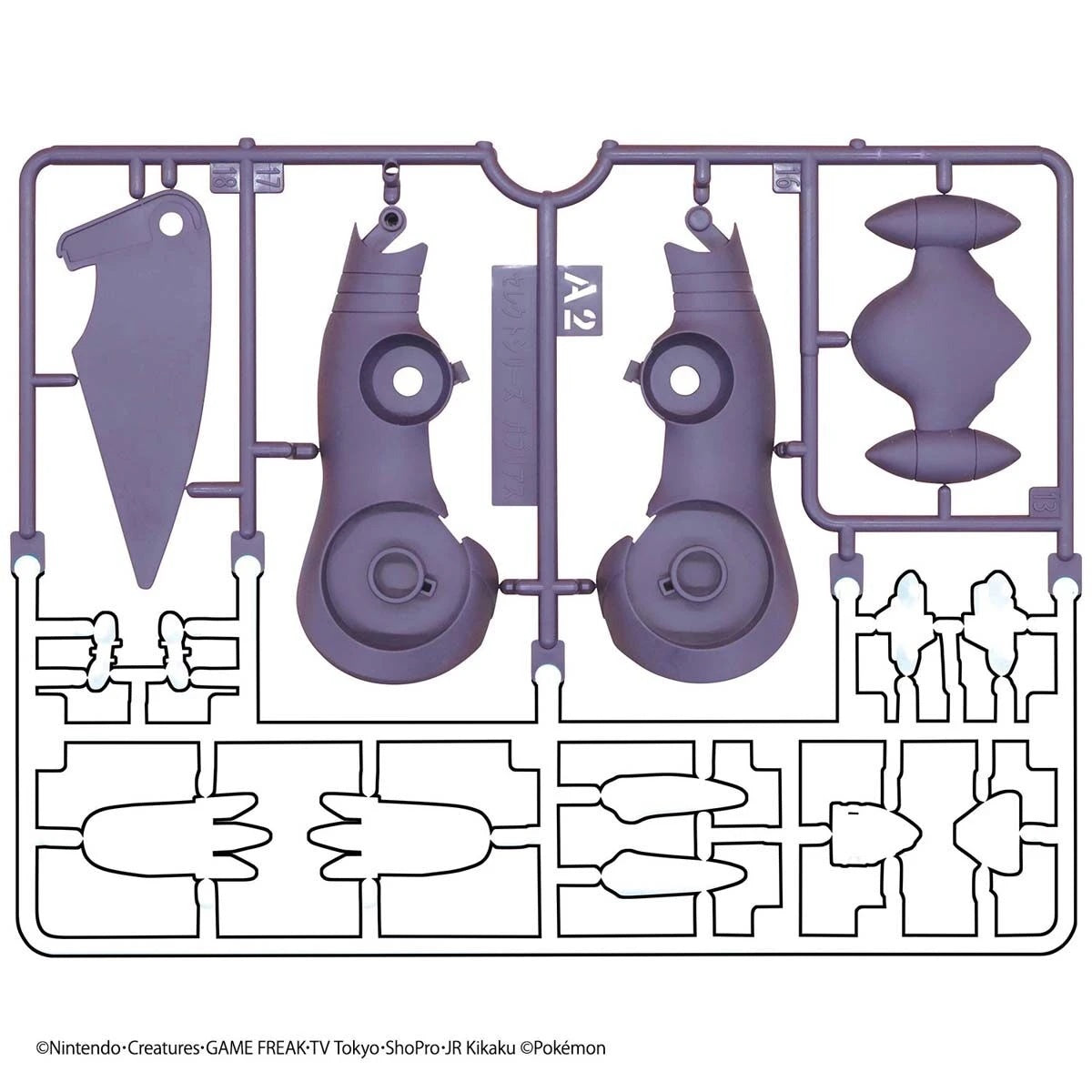 Pokemon Model Kit GARCHOMP