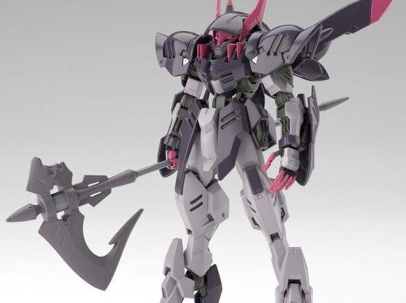HGIBO #42 Gundam Gremory